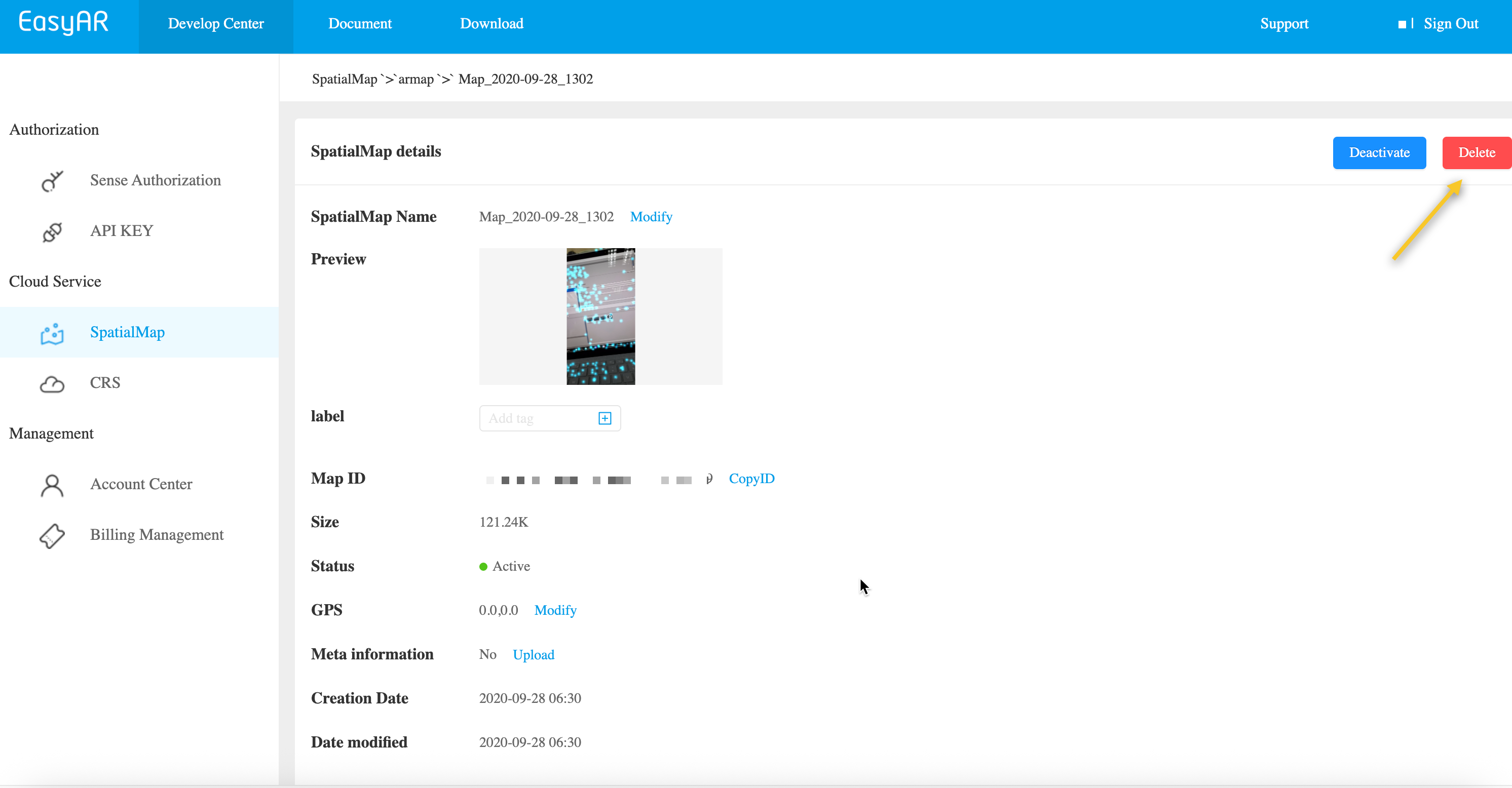 永久削除操作ガイド