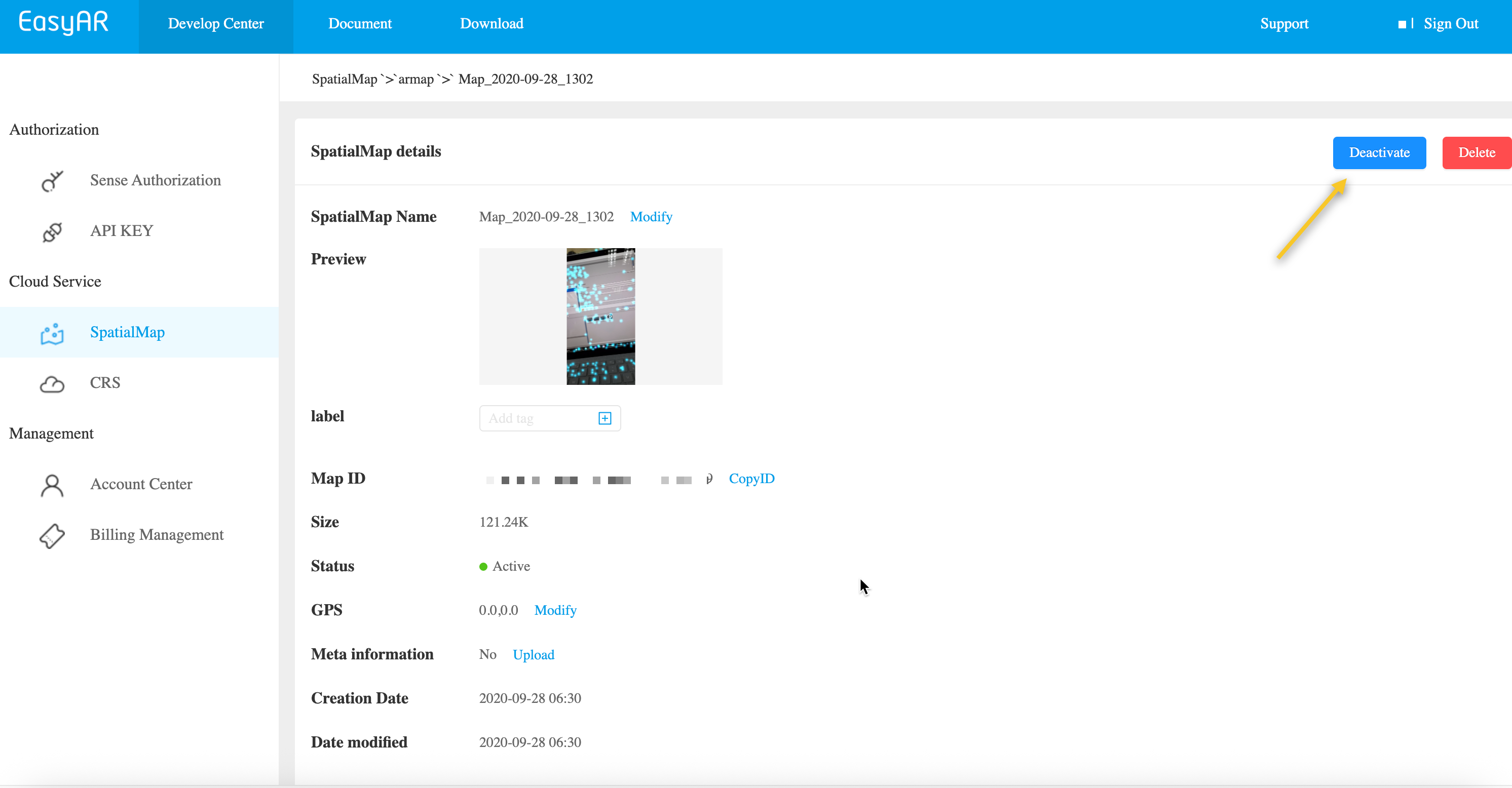 停止操作ガイド