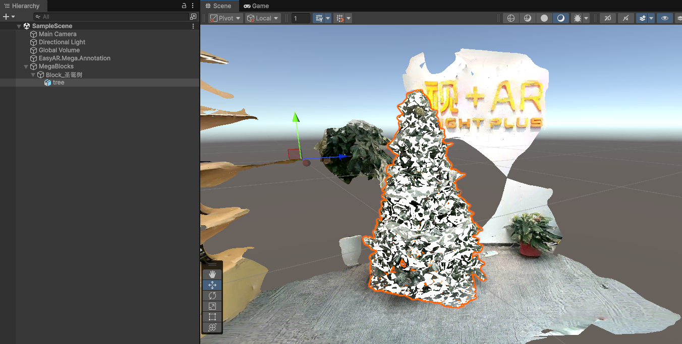 Occlusion model fitting
