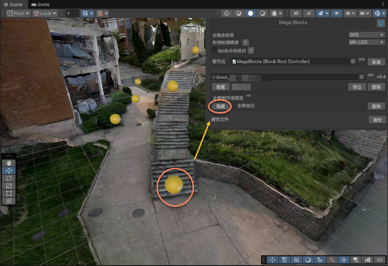 Hide panorama markers