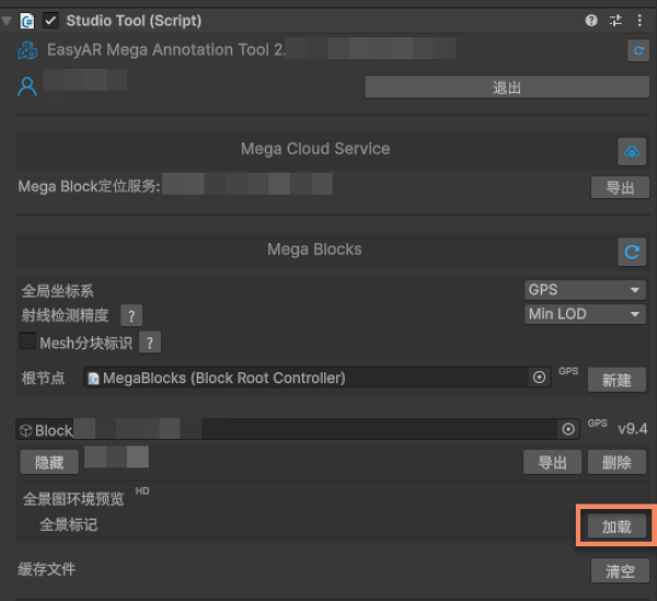 Load panorama marker