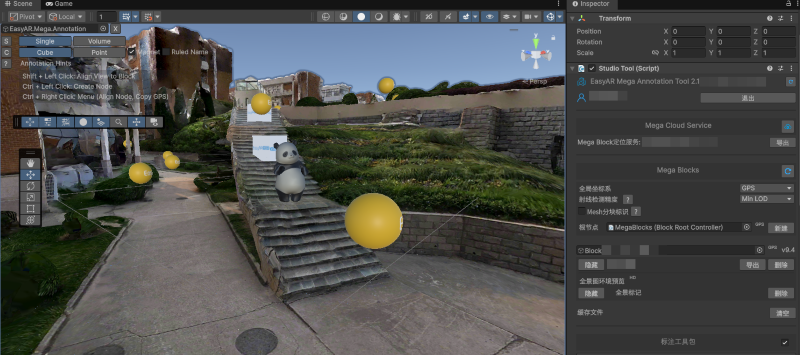 Show panorama marker