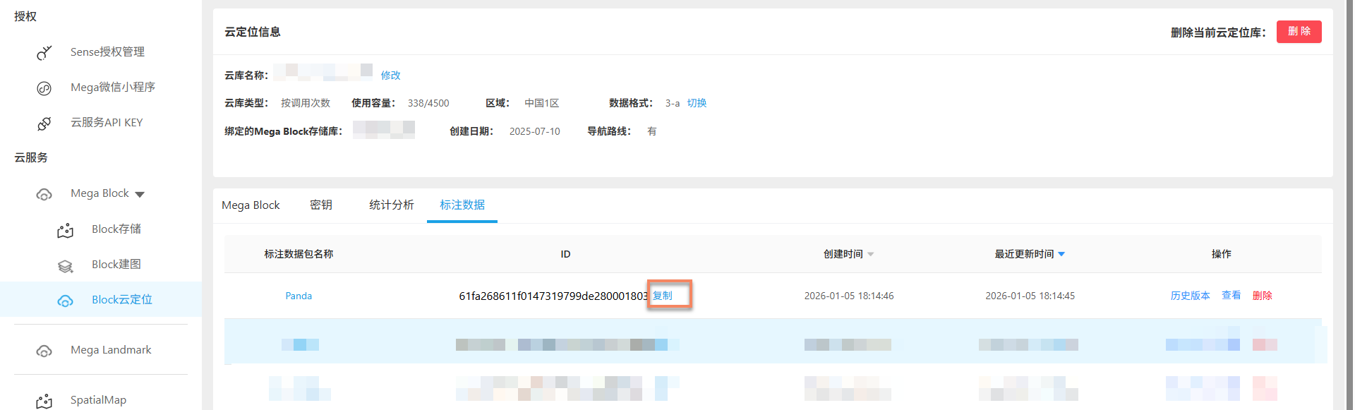Annotation information in the cloud localization library