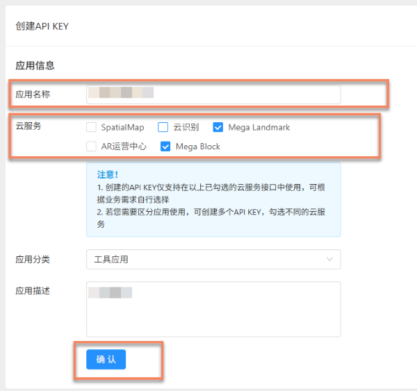 Create API KEY details