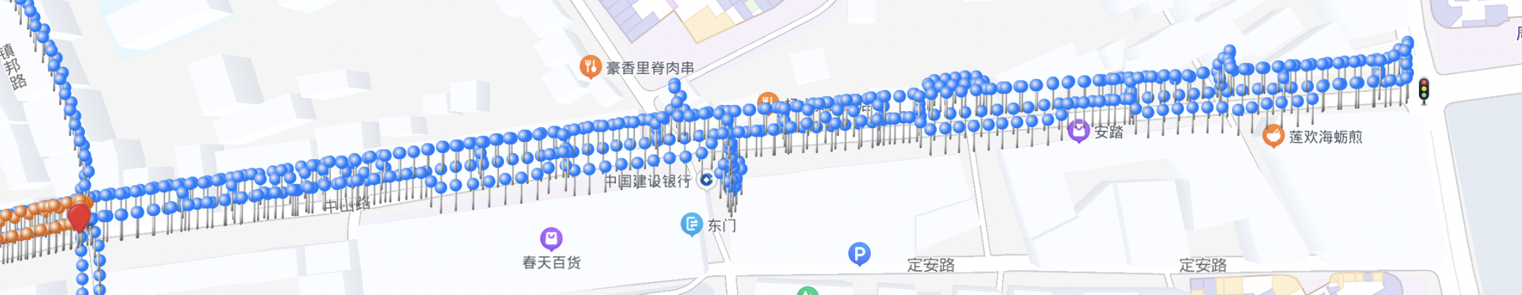 Wide pedestrian street