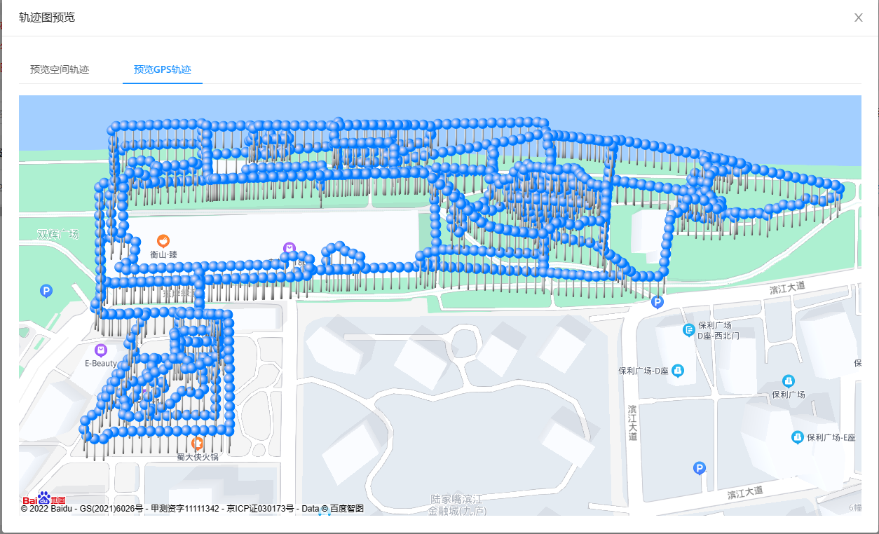 EasyAR trajectory map GPS