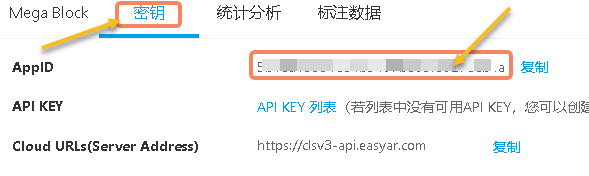 Cloud localization key