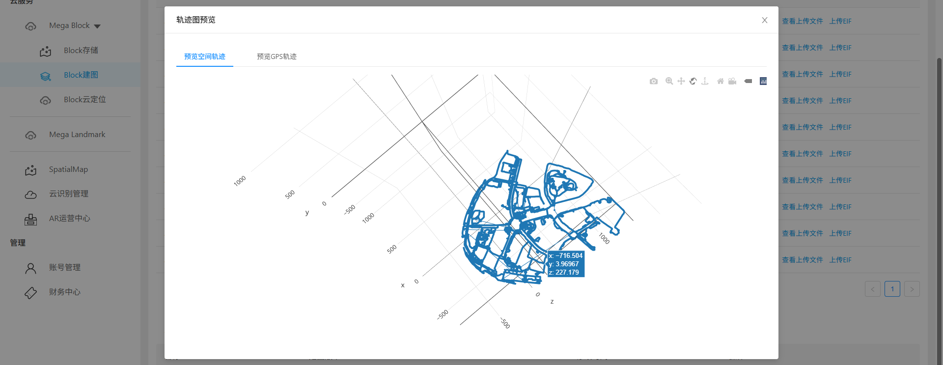 Multi-map preview trajectory