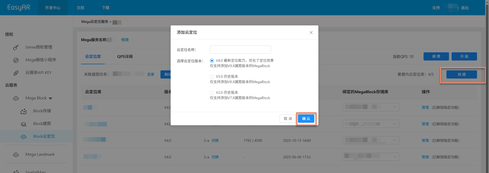 Create cloud localization library