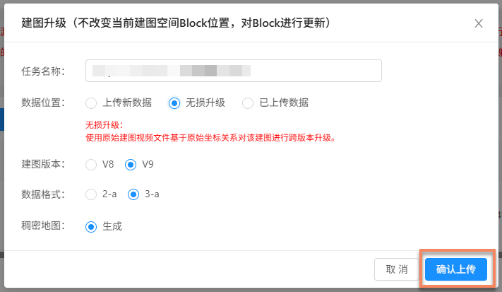 Single-image lossless
