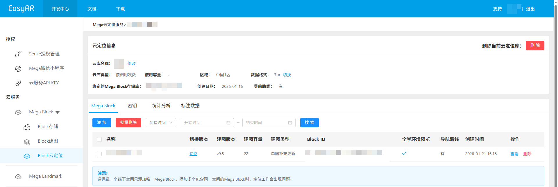 Addition successful result