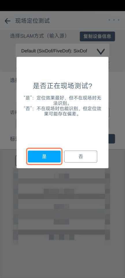 Cloud Localization Verification