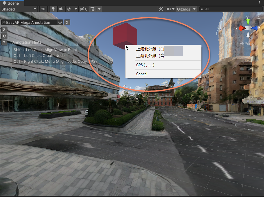 Tool interface description 3