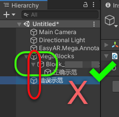 Use Hierarchy View menu2