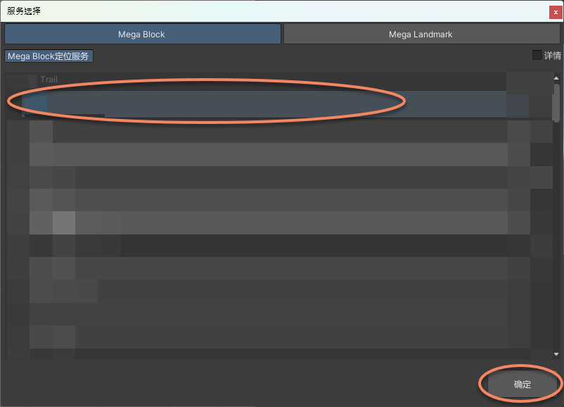 Select localization service