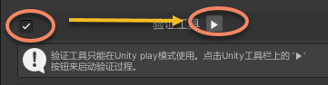 使用studio
